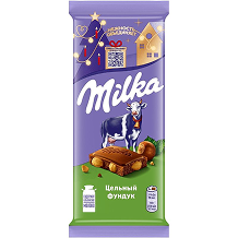 Шоколад Milka с цельным фундуком