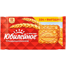 Печенье Юбилейное Традиционное